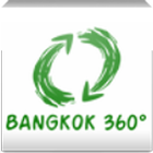 Bangkok Virtual Tour icon