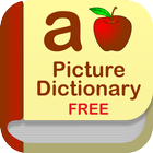 Kids Picture Dictionary ไอคอน