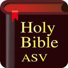 Simple Bible أيقونة