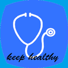 Aplikasi Layanan Kesehatan icône