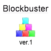 Blockbuster