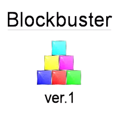 Blockbuster APK download