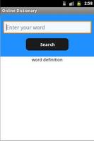 OnLine Dictionary تصوير الشاشة 1