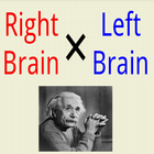 सही और बाएँ मस्तिष्क आइकन