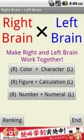 Right Brain × Left Brain پوسٹر