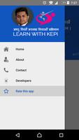 Learn With Kepi تصوير الشاشة 1