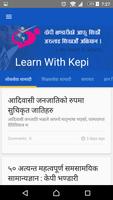 Learn With Kepi تصوير الشاشة 2