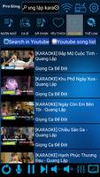 ProSing Tube Karaoke imagem de tela 2