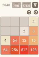 Puzzle 2048 تصوير الشاشة 3