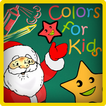 Colors For Kids Free