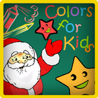 Colors For Kids Free icône