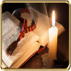 The sacred bible APK download