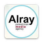 Alray icône