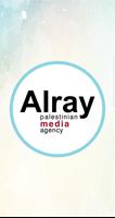 Alray Affiche