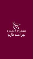 Grandpharm الملصق