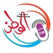 إذاعة صوت الوطن