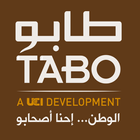 ikon TABO – A Beautiful Palestine