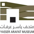 Yasser Arafat Museum Zeichen