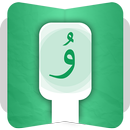 Uyghur Keyboard APK