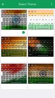 Indian Keyboard syot layar 2