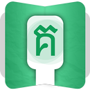 Phum Keyboard APK