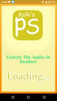 Ponniyin Selvan Audio 스크린샷 1