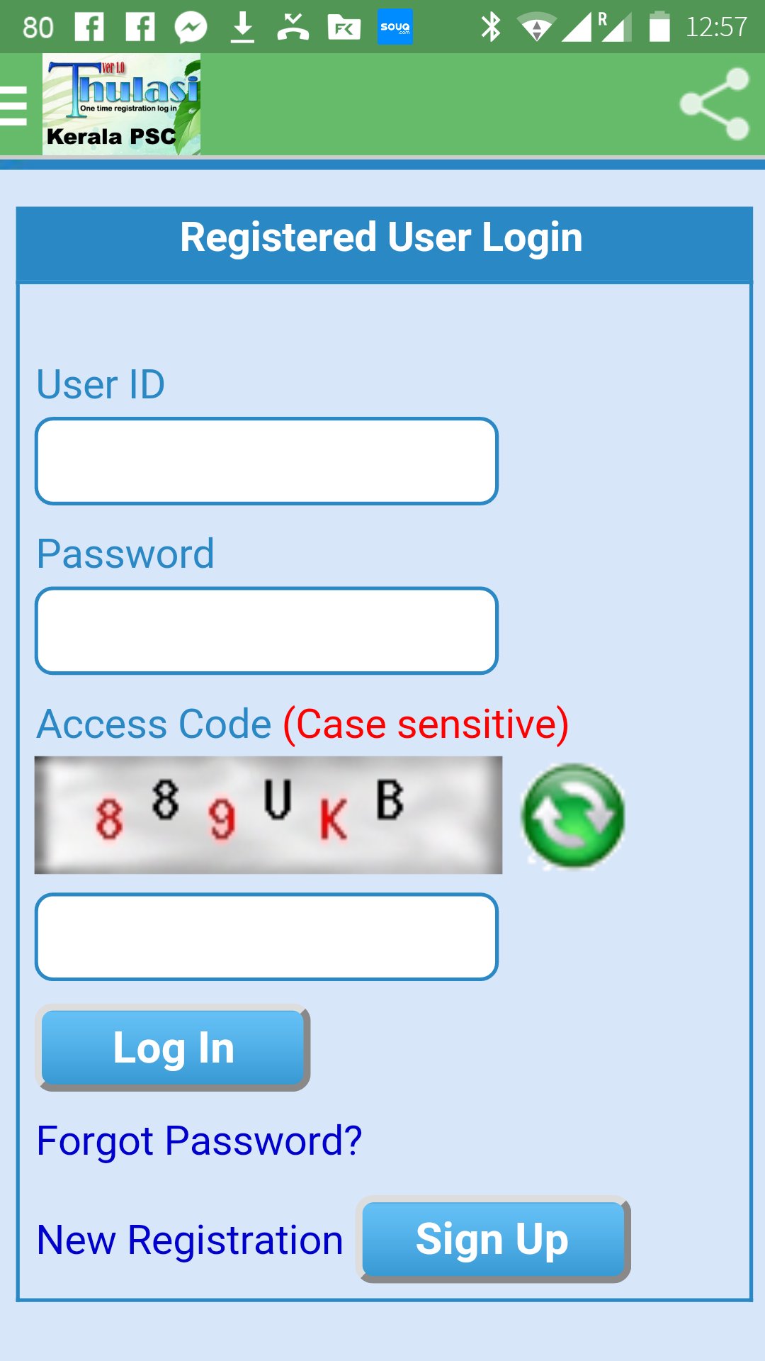 Thulasi Kerala PSC APK for Android Download