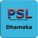 PSL Season 3 Dhamaka  Schedule-Teams-Matches-Squad APK