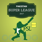 Pakistan Cricket Gala icon