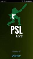 Poster Pakistan Cricket Gala