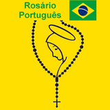 Terço português áudio offline icône