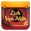 Lich Van Nien 2017 - Lịch Âm