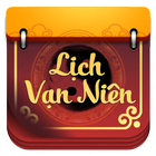 Lich Van Nien 2017 - Lịch Âm ikona