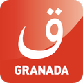 Granada City Tour