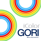 iColor by GORI ikona