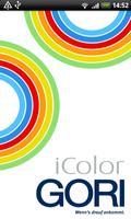 iColor by GORI Cartaz