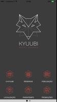 Poster Kyuubi Sushi Lounge