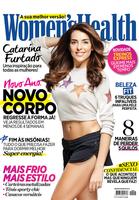 Women's Health Portugal 海报