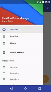 Hold'Em Poker Manager Free APK pour Android Télécharger