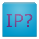 What is my IP?