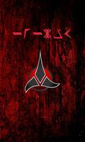 Demo Desbloqueador Klingon पोस्टर