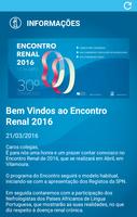 ERenal اسکرین شاٹ 3