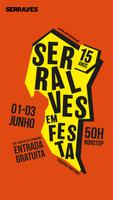 Serralves em Festa 2018 Affiche