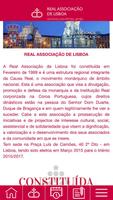 Real Associação de Lisboa capture d'écran 1