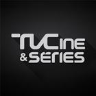 TVCine icône