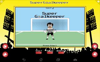 Super Goalkeeper capture d'écran 3