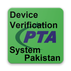 ikon PTA Device Registration And Blocking System