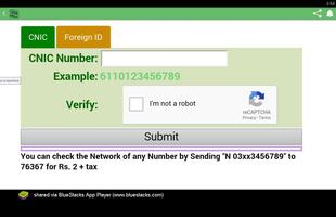 PTA Device Registration And Blocking System screenshot 1