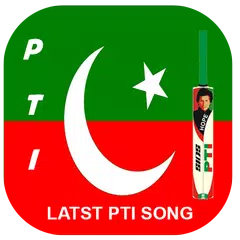 Latest PTI Songs APK download