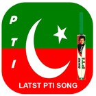 Icona Latest PTI Songs